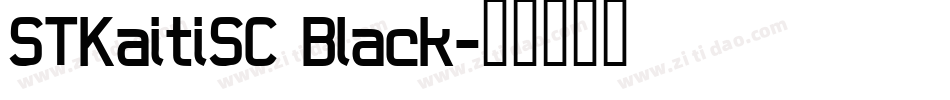 STKaitiSC Black字体转换